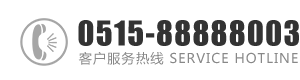 把你操到喷水的视频：0515-88888003